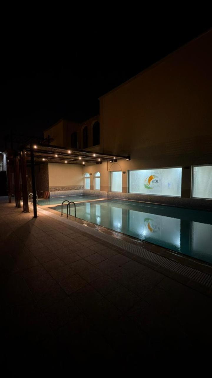 Pioneer Hotel Apartments Muscat Mascate Exterior foto